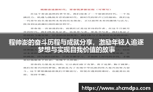 雷竞技raybet电子竞技平台