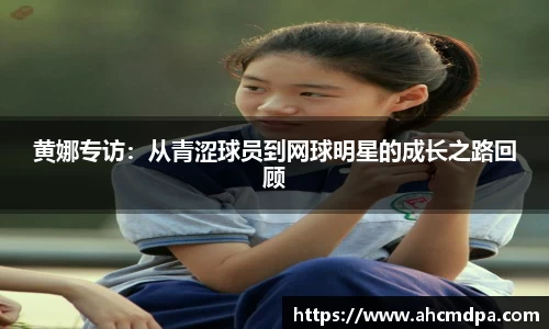 雷竞技raybet官网