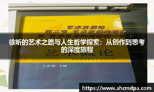 雷竞技raybet电子竞技平台