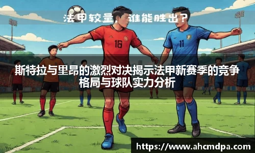 雷竞技raybet官网