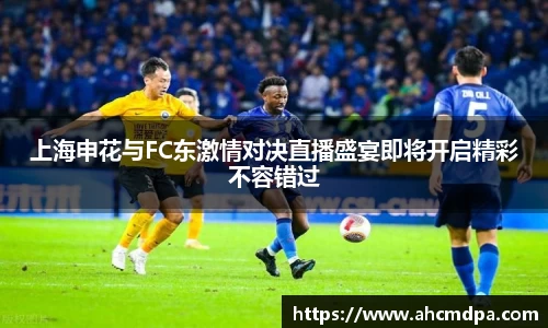 raybet电竞官网