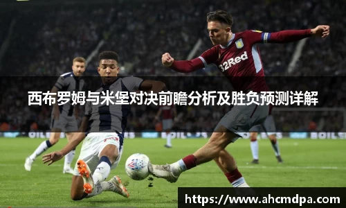 raybet雷竞技平台