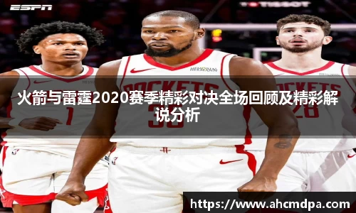 raybet电竞官网