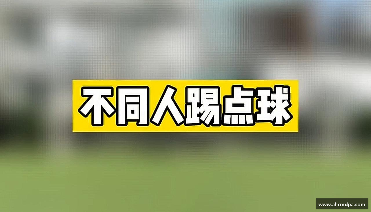 raybet雷竞技平台拼尽全力，聚集荣耀